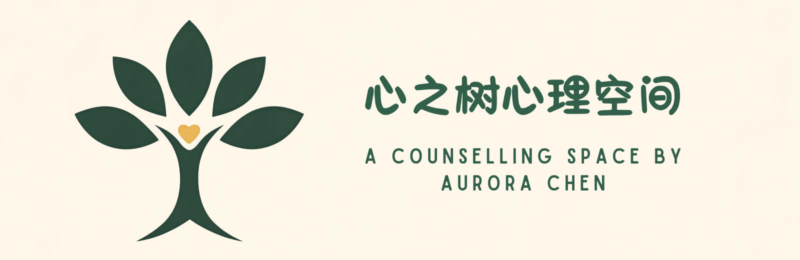 TreeHeart Counselling